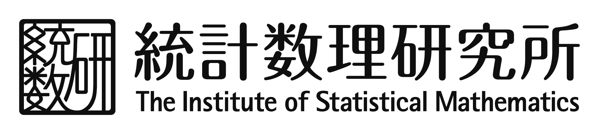 Institute of Statistical Mathematics logo